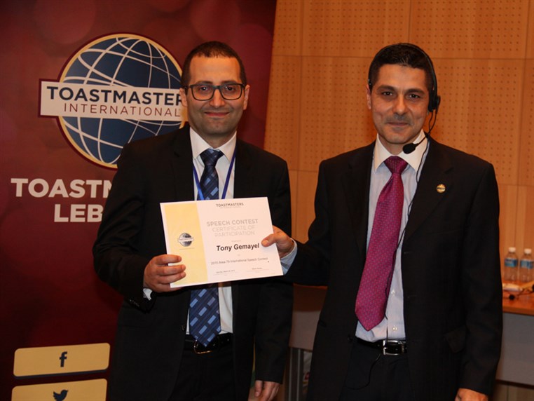 2015 Toastmasters Lebanon Annual Convention